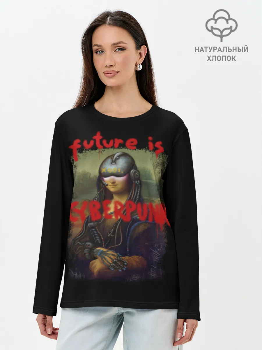 Лонгслив женский. Хлопок / Cyberpunk Mona Lisa