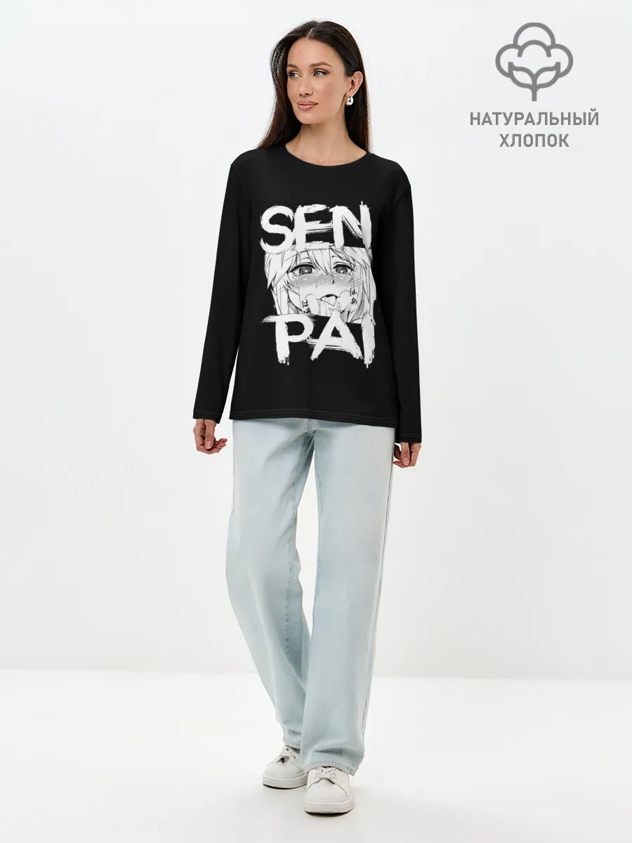 Лонгслив женский. Хлопок / Senpai