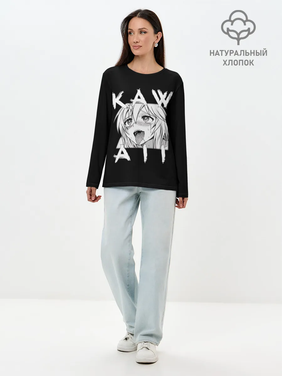 Лонгслив женский. Хлопок / KAWAII