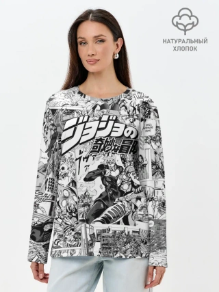 Лонгслив женский. Хлопок / Серый комикс jojo