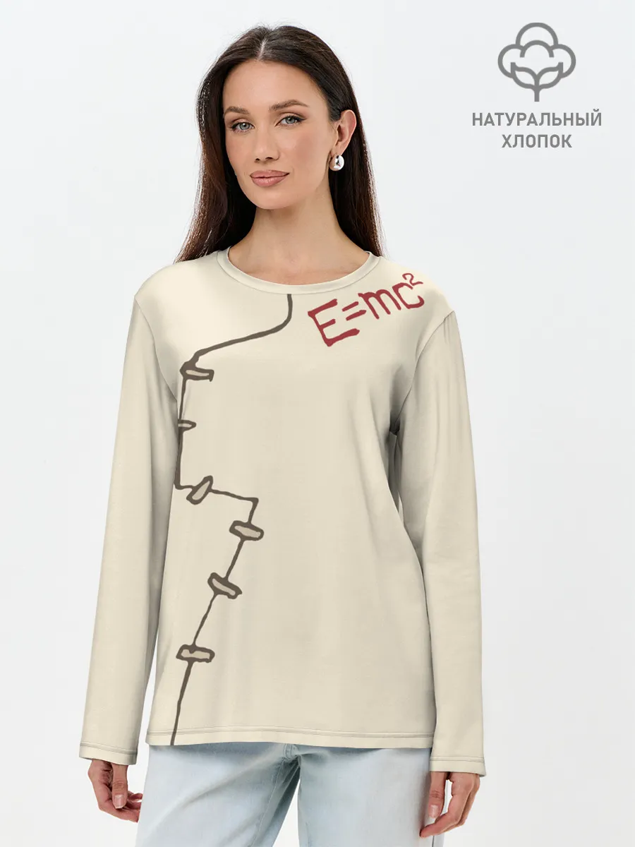 Лонгслив женский. Хлопок / Уравнение Эйнштейна
