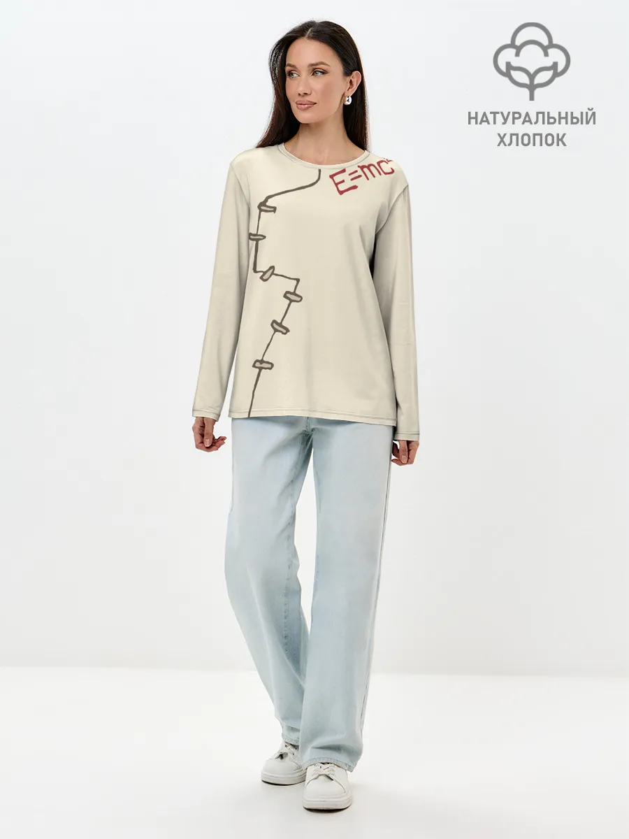 Лонгслив женский. Хлопок / Уравнение Эйнштейна