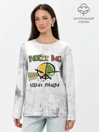 Лонгслив женский. Хлопок / Noize MC