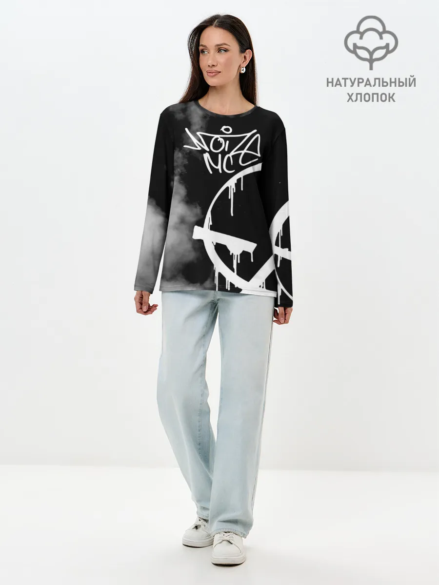 Лонгслив женский. Хлопок / Noize MC