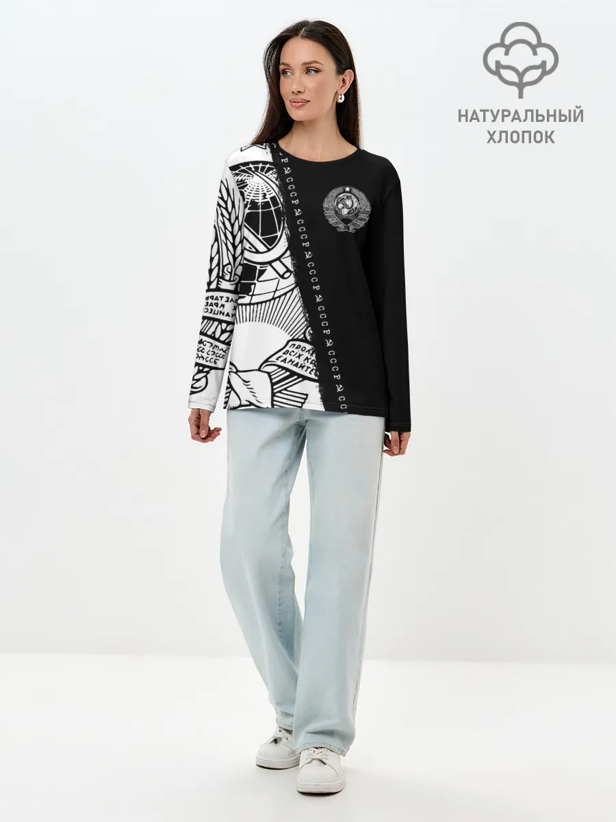 Лонгслив женский. Хлопок / СССР