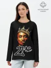 Лонгслив женский. Хлопок / 2pac