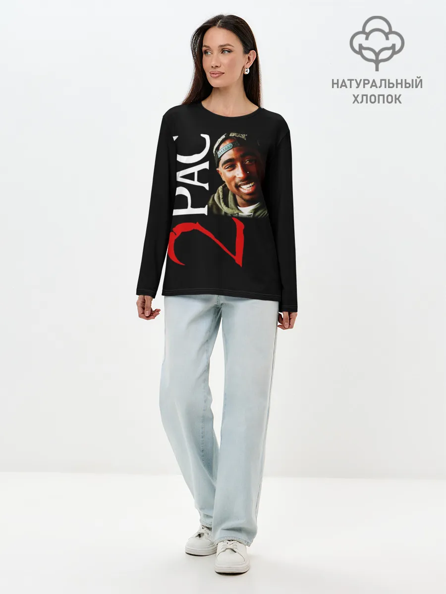 Лонгслив женский. Хлопок / 2pac