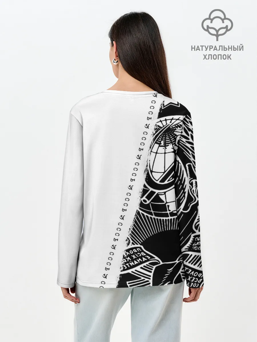 Лонгслив женский. Хлопок / СССР