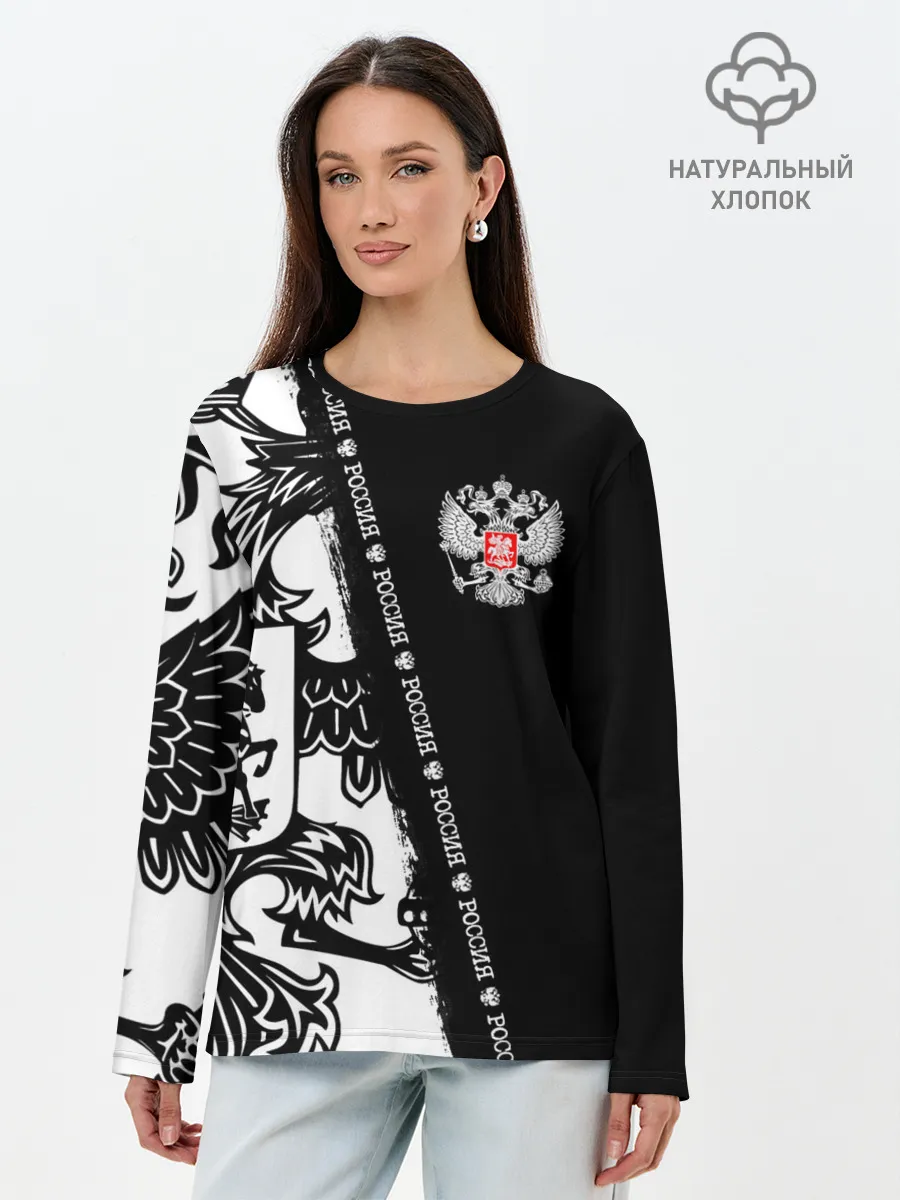 Лонгслив женский. Хлопок / Россия
