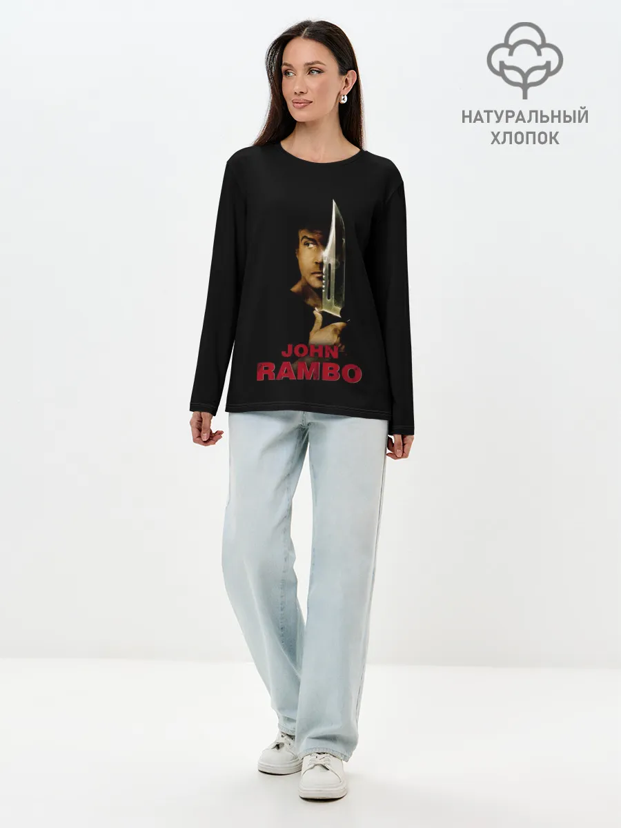 Лонгслив женский. Хлопок / John Rambo