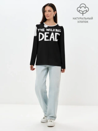 Лонгслив женский. Хлопок / Ходячие мертвецы