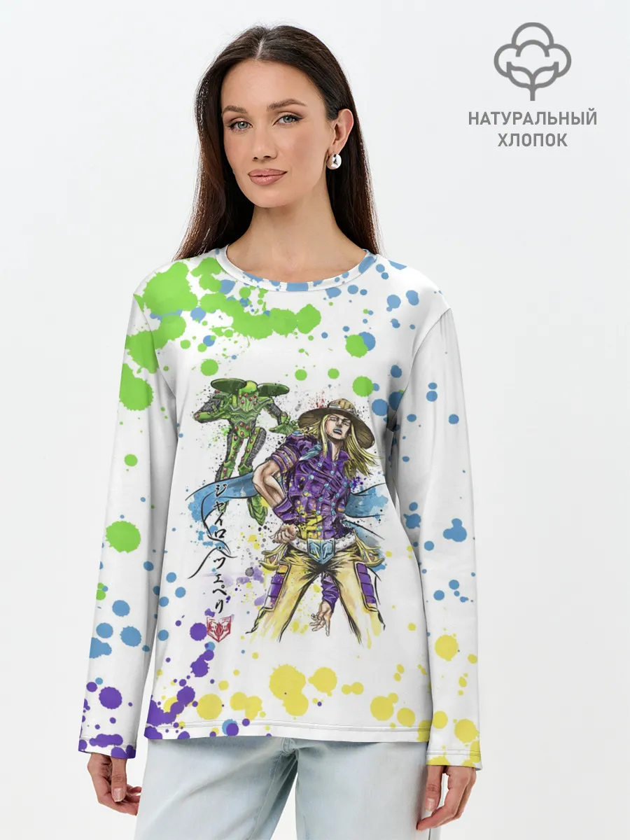 Лонгслив женский. Хлопок / Jojo зеленые пятна