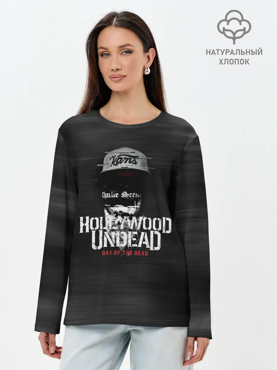 Лонгслив женский. Хлопок / Hollywood Undead