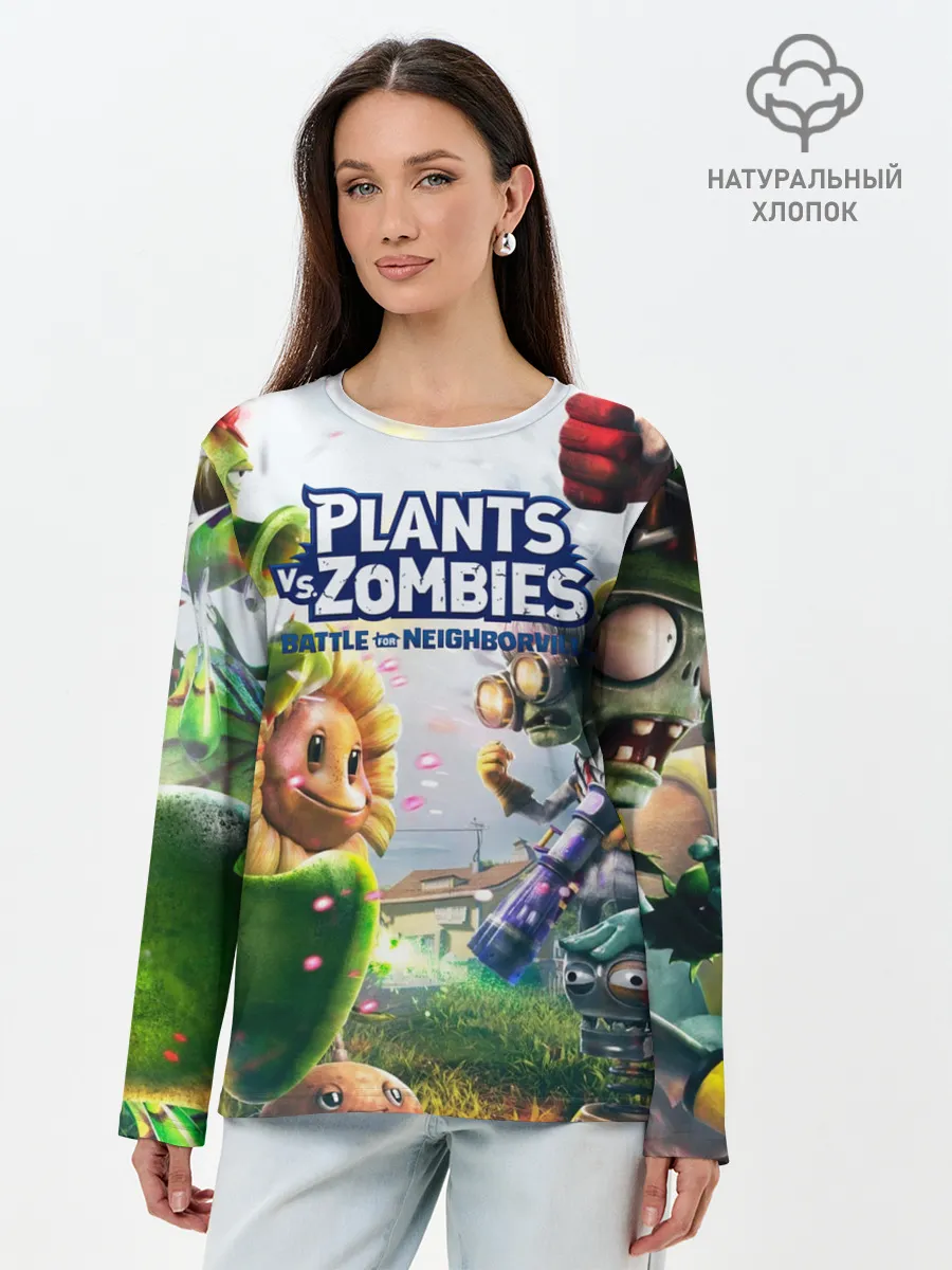 Лонгслив женский. Хлопок / Plants vs Zombies.