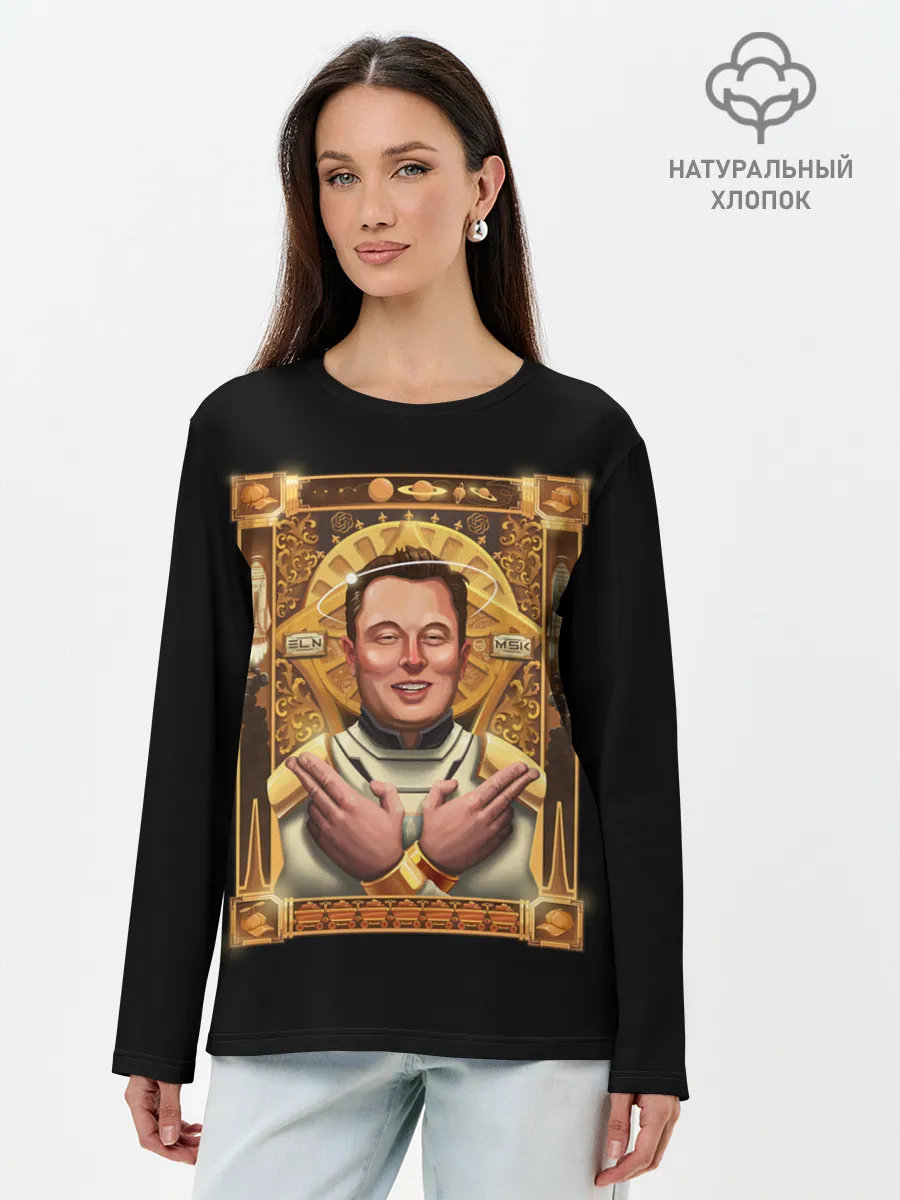 Лонгслив женский. Хлопок / ИЛОН МАСК