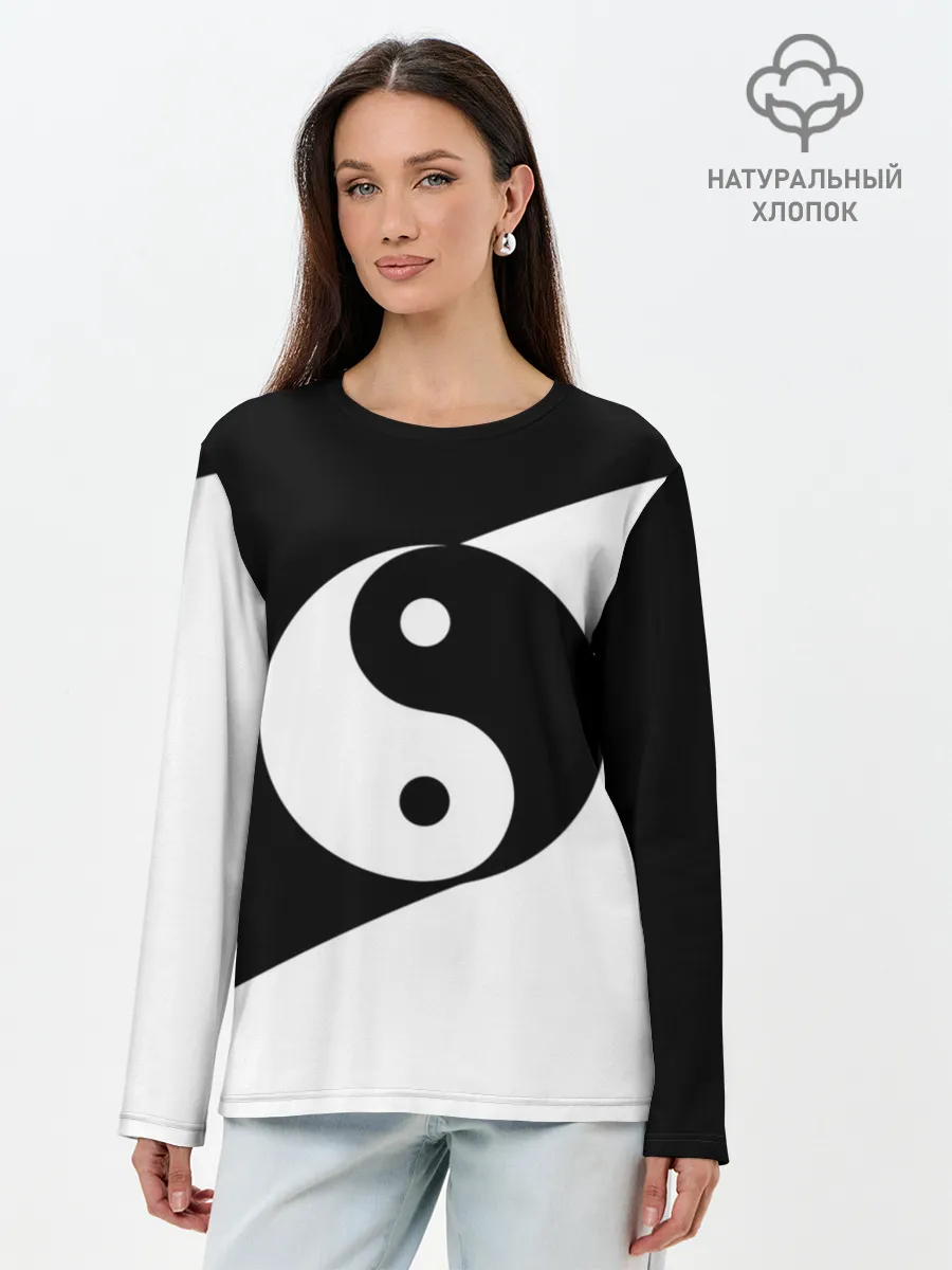 Лонгслив женский. Хлопок / Инь - янь