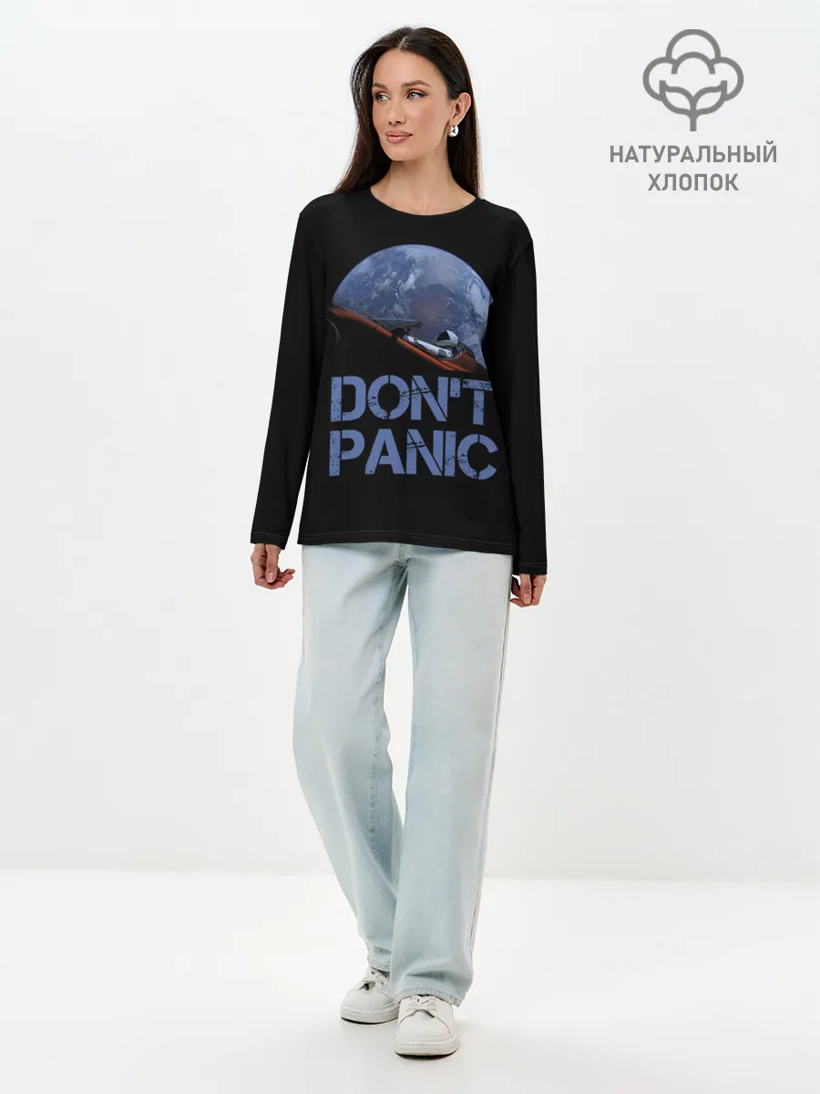 Лонгслив женский. Хлопок / Dont Panic
