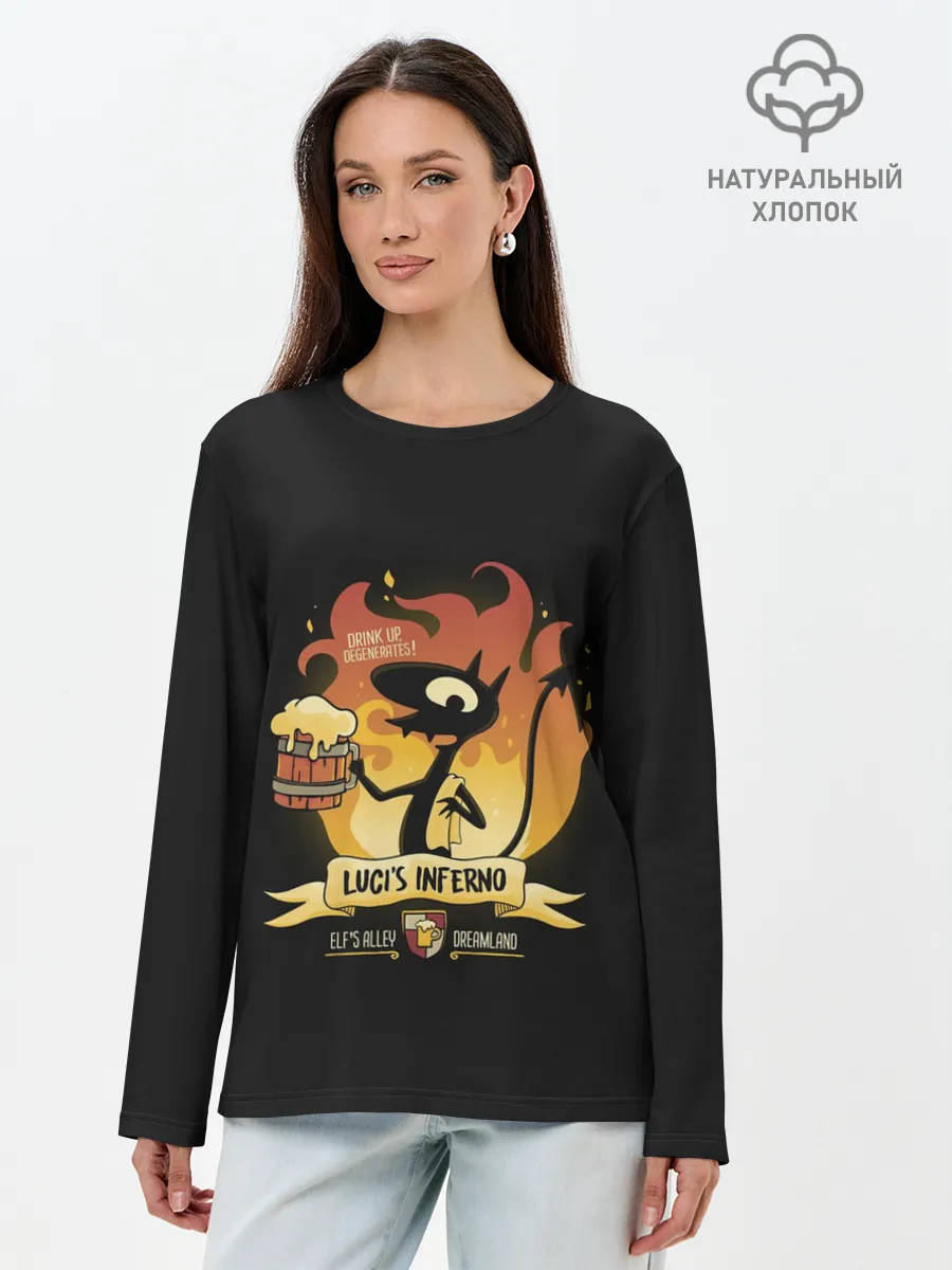 Лонгслив женский. Хлопок / Disenchantment. Luci