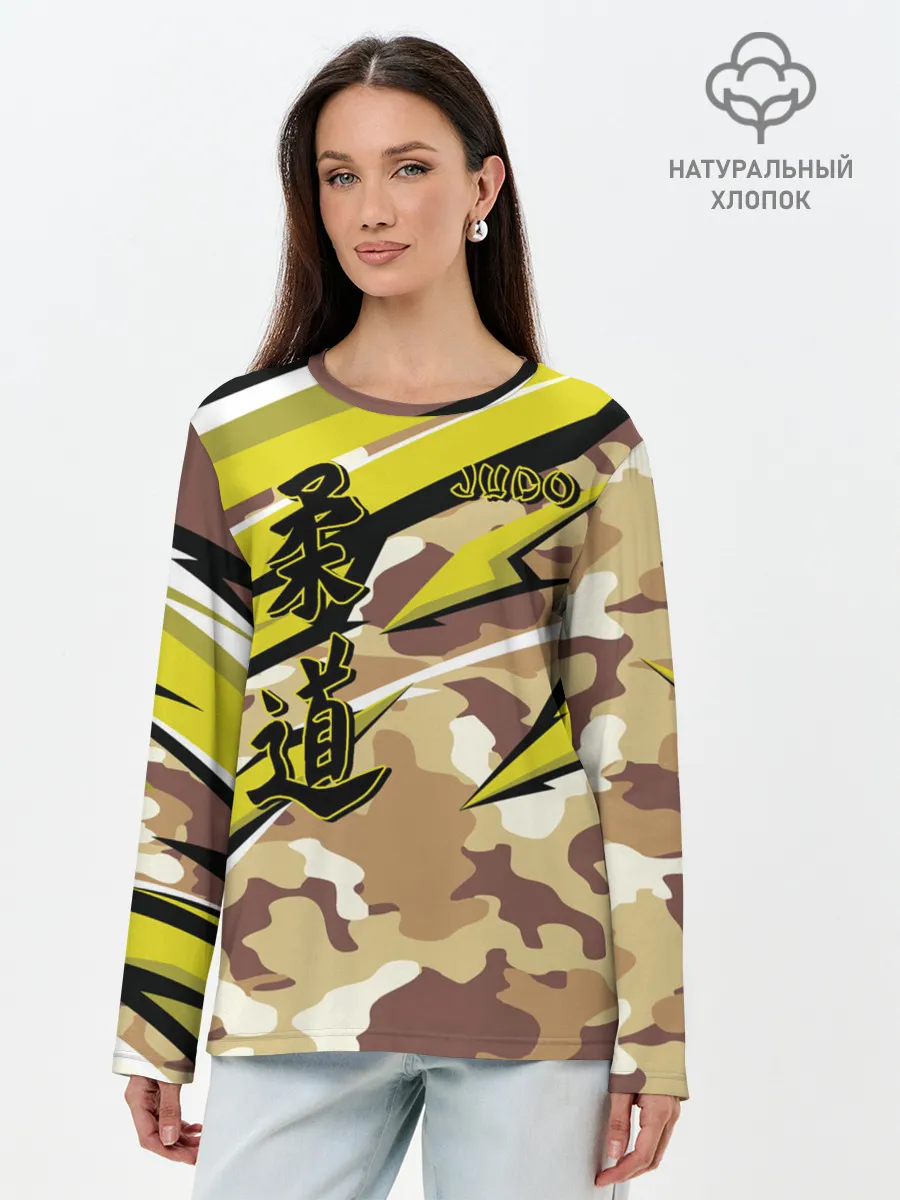 Лонгслив женский. Хлопок / Judo