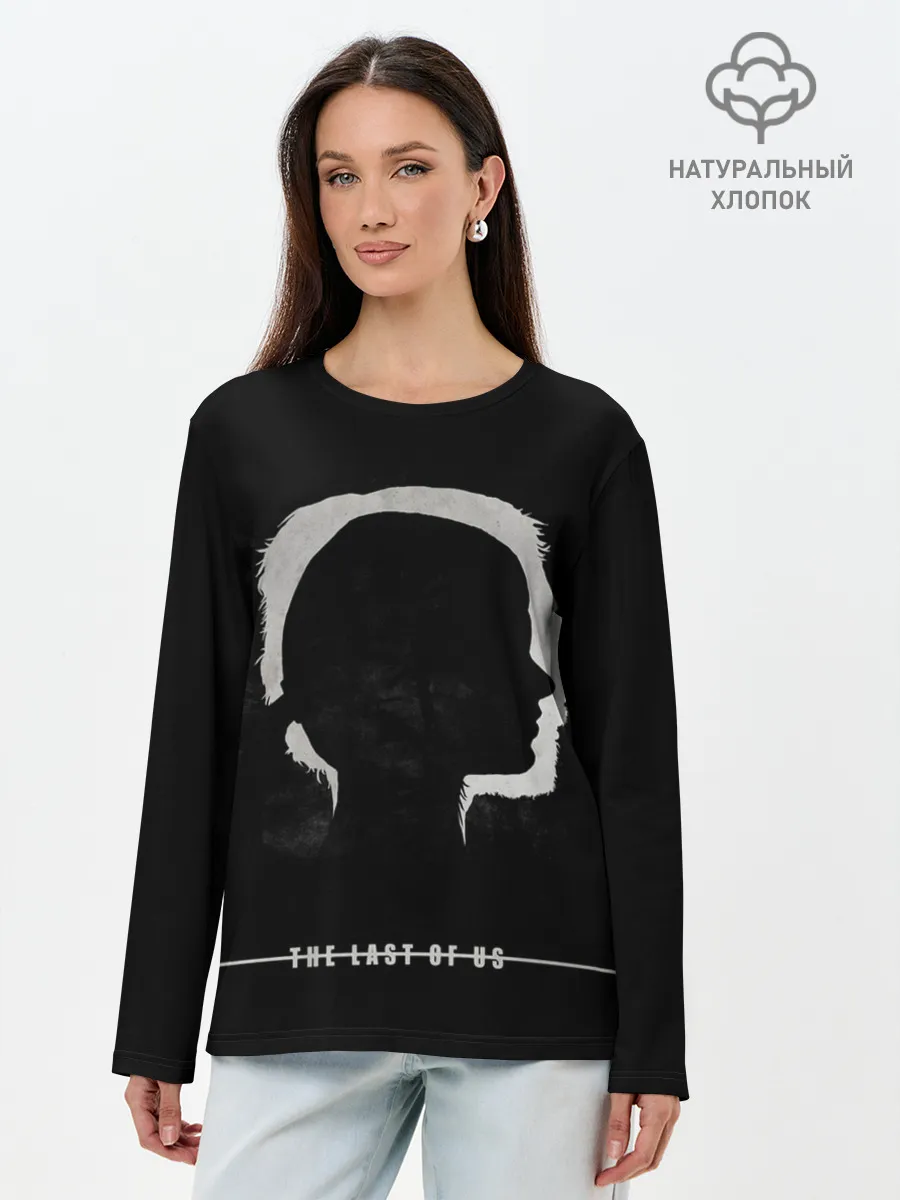 Лонгслив женский. Хлопок / THE LAST OF US