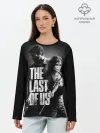 Лонгслив женский. Хлопок / THE LAST OF US