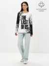 Лонгслив женский. Хлопок / THE LAST OF US