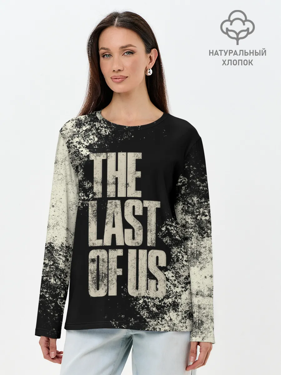Лонгслив женский. Хлопок / THE LAST OF US