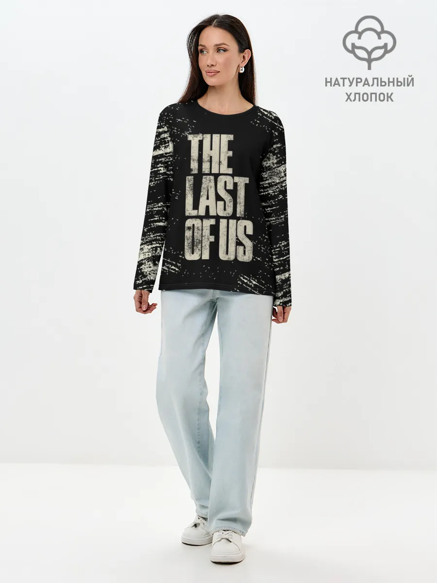Лонгслив женский. Хлопок / THE LAST OF US