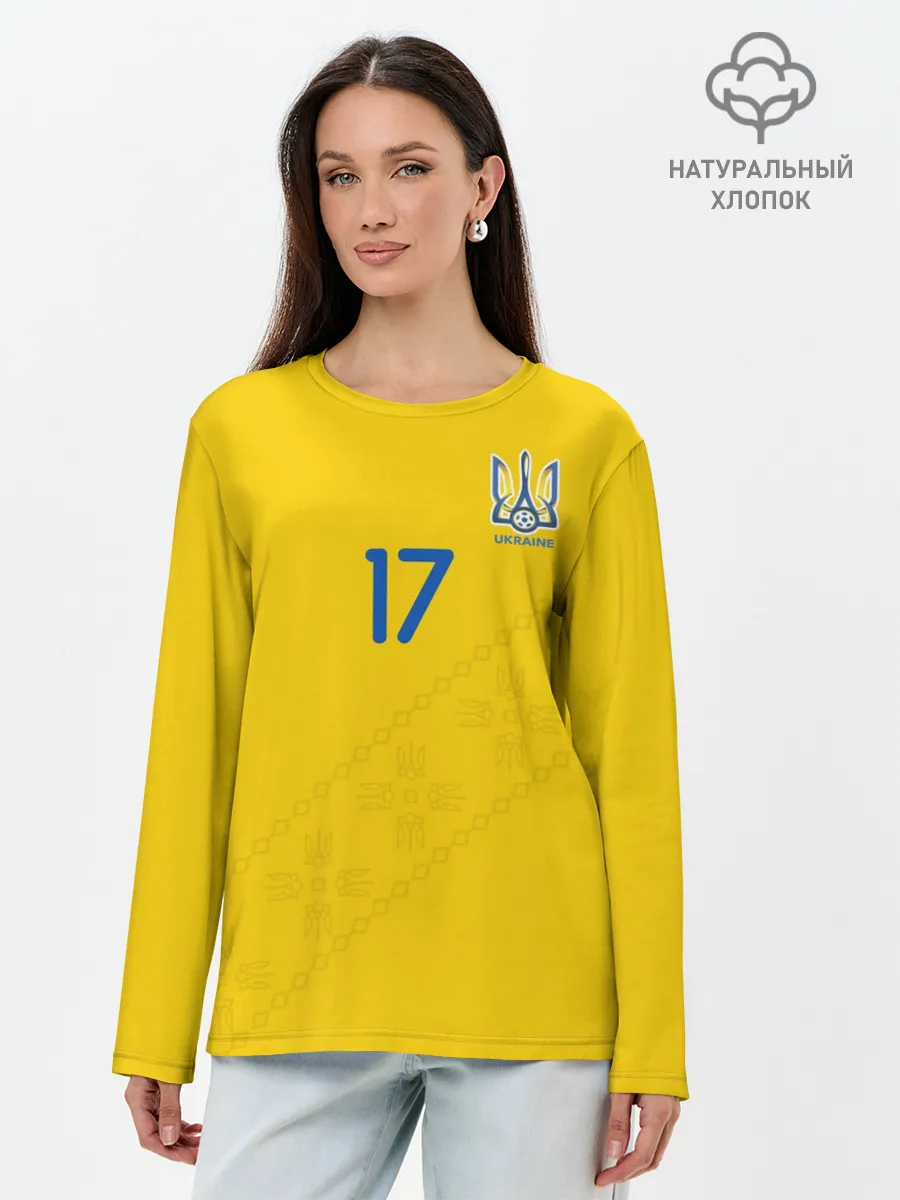 Лонгслив женский. Хлопок / Zinchenko home 19-20