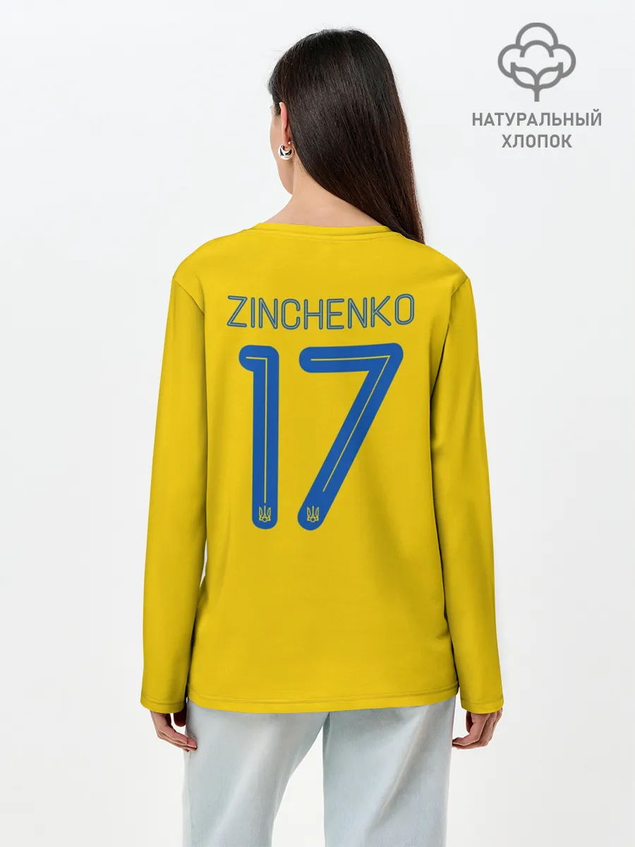 Лонгслив женский. Хлопок / Zinchenko home 19-20
