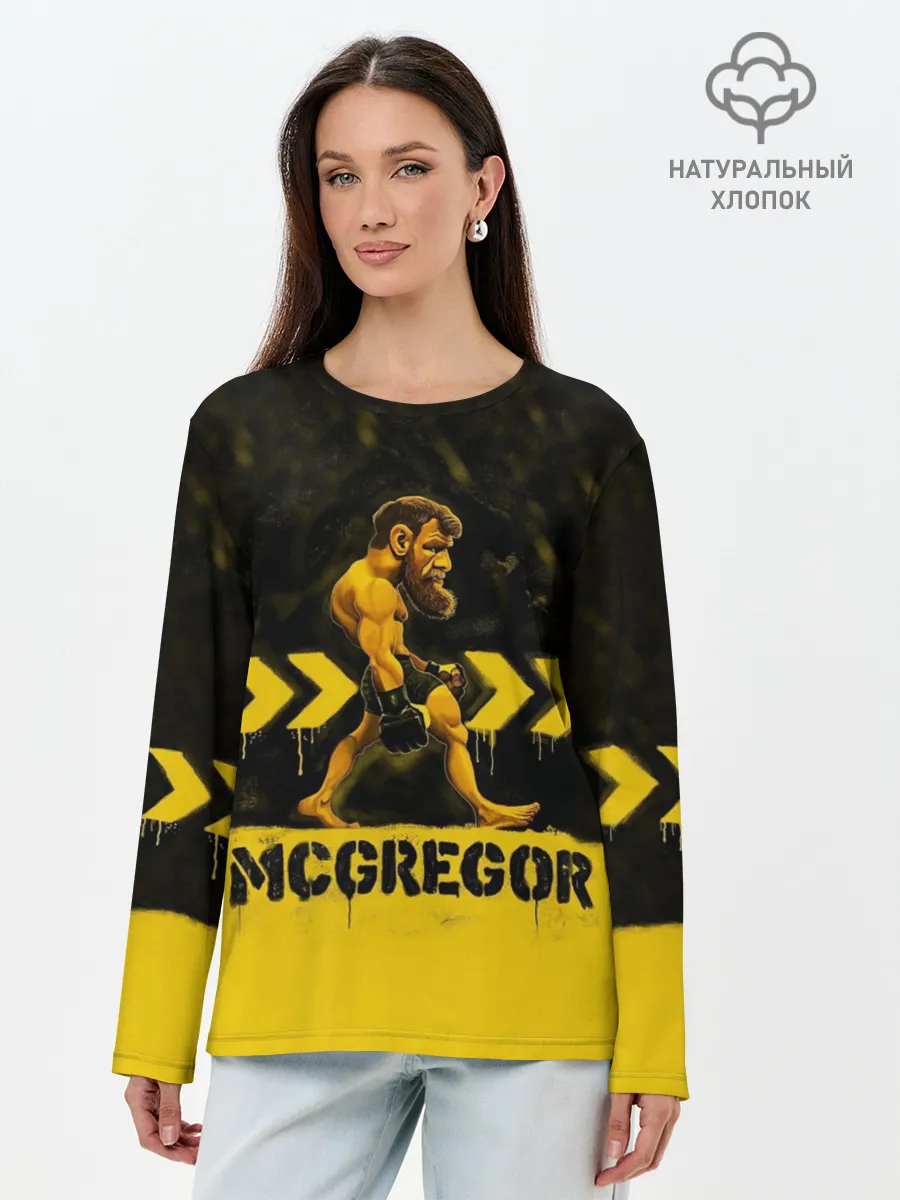 Лонгслив женский. Хлопок / McGregor