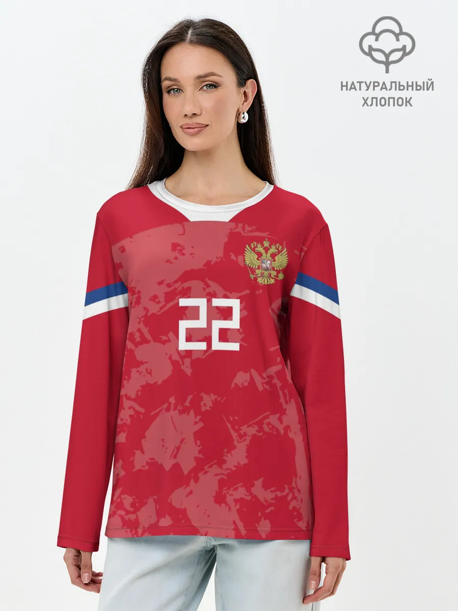 Лонгслив женский. Хлопок / Dzyuba home EURO 2020