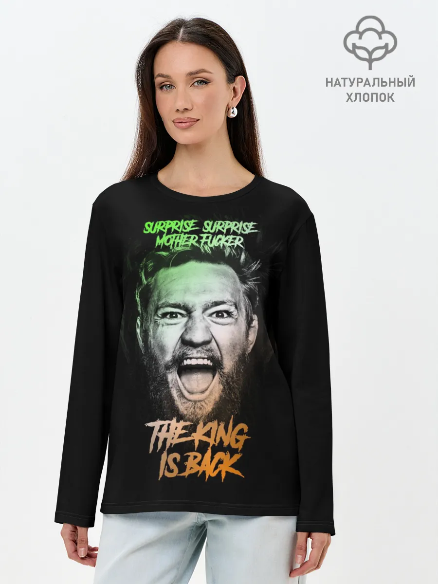 Лонгслив женский. Хлопок / Конор Макгрегор