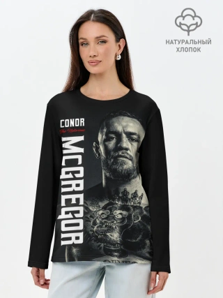 Лонгслив женский. Хлопок / Конор Макгрегор