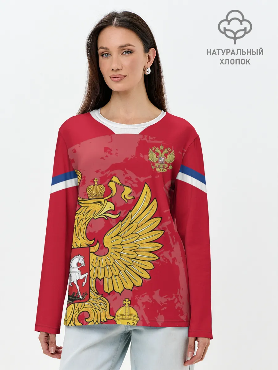 Лонгслив женский. Хлопок / Сборная России 2020 Exlusive