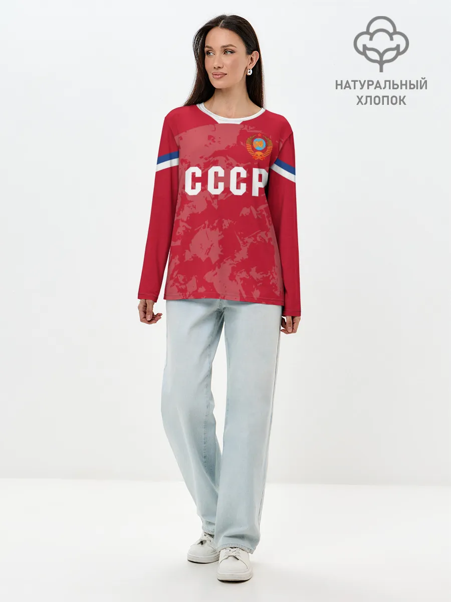 Лонгслив женский. Хлопок / СССР Retro 2020