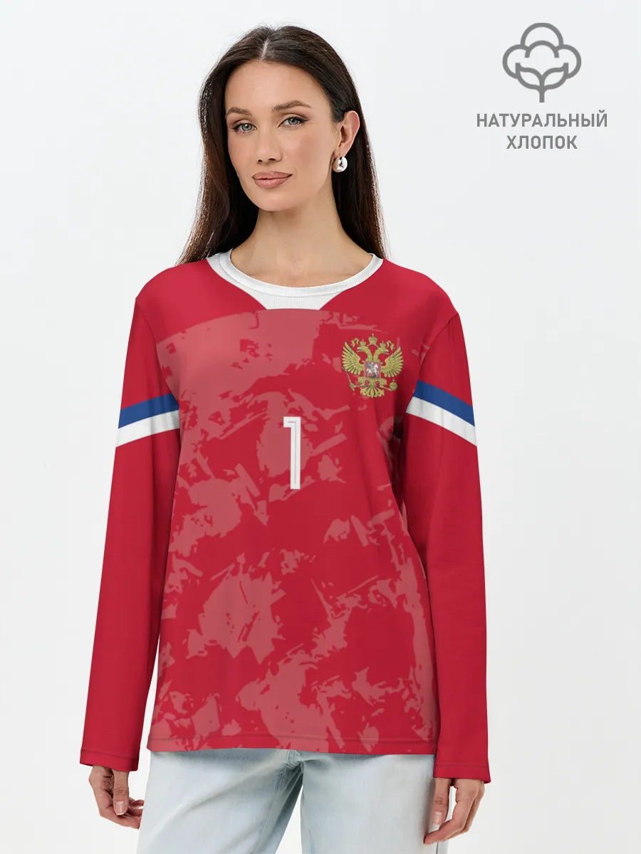 Лонгслив женский. Хлопок / Лев Яшин