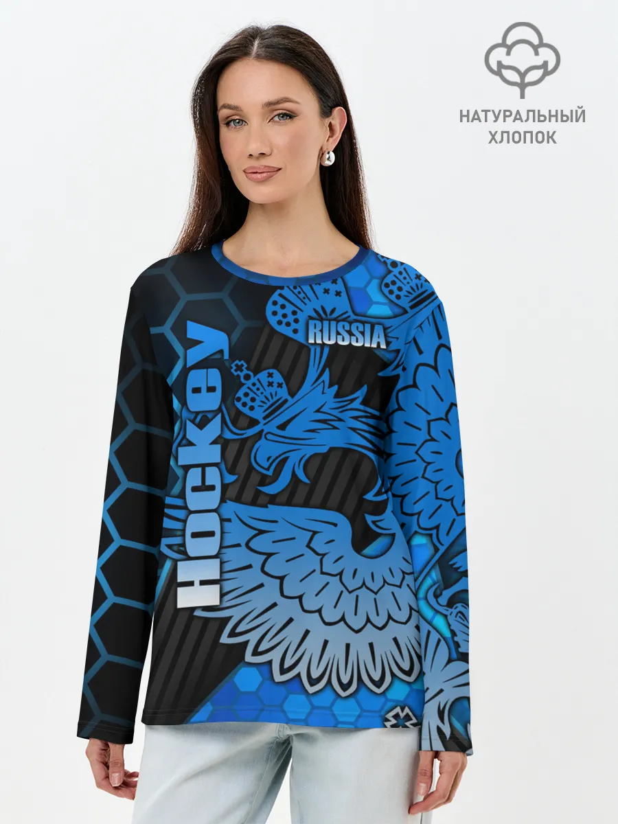 Лонгслив женский. Хлопок / Хоккей