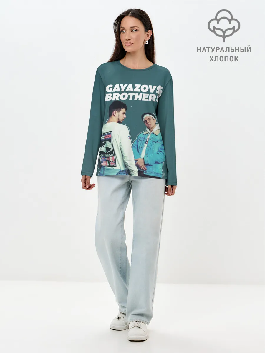 Лонгслив женский. Хлопок / GAYAZOV$ BROTHER$