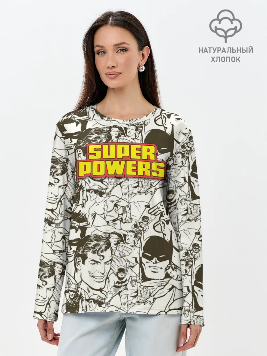 Лонгслив женский. Хлопок / Super Powers