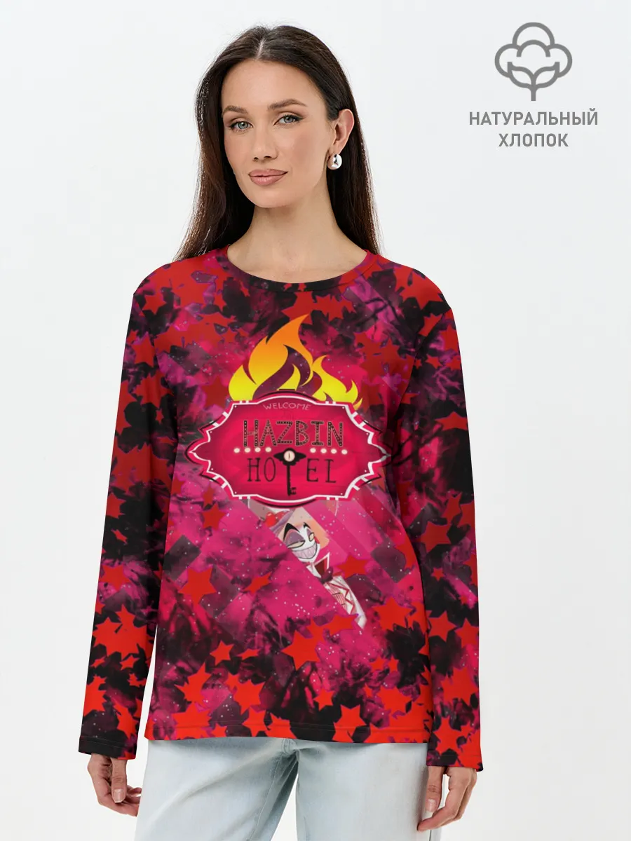 Лонгслив женский. Хлопок / Hazbin Hotel