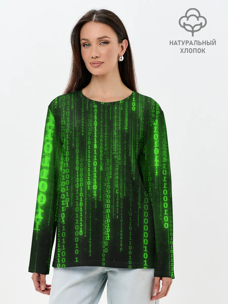 Лонгслив женский. Хлопок / Компьютерный язык