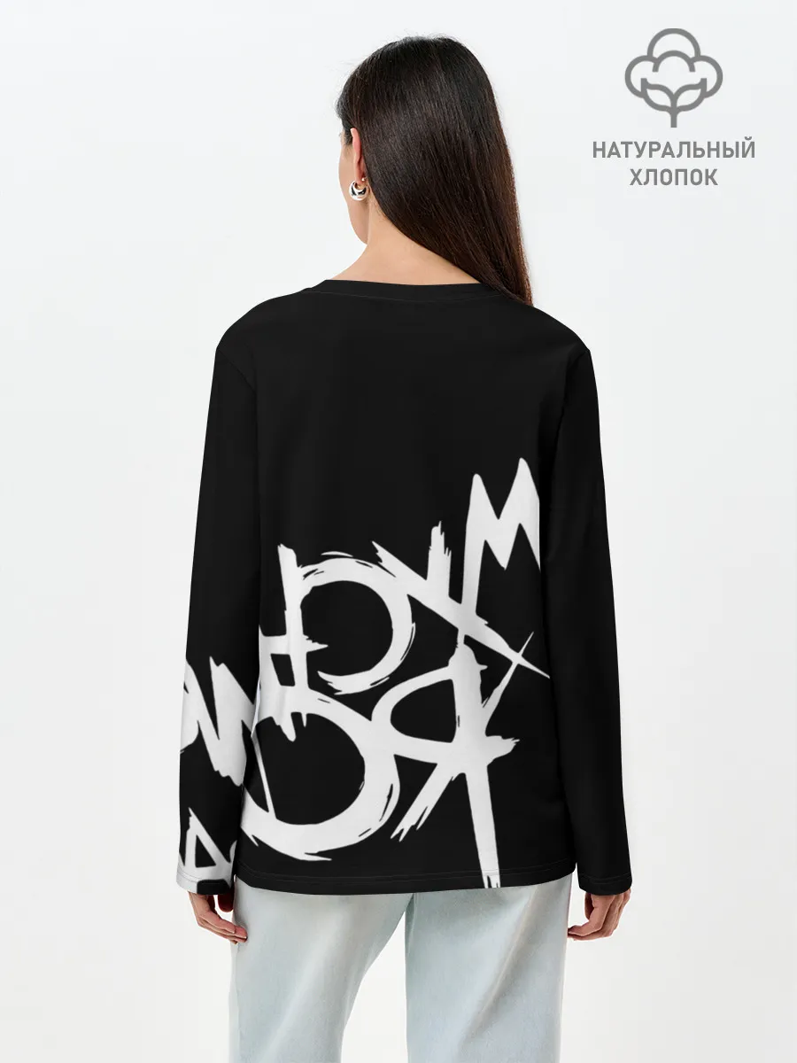 Лонгслив женский. Хлопок / My Chemical Romance