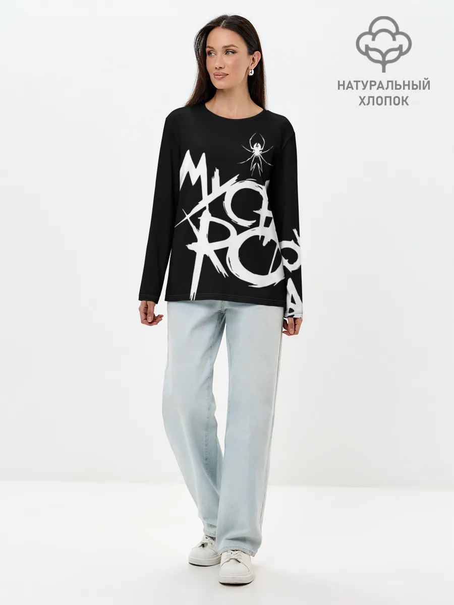 Лонгслив женский. Хлопок / My Chemical Romance