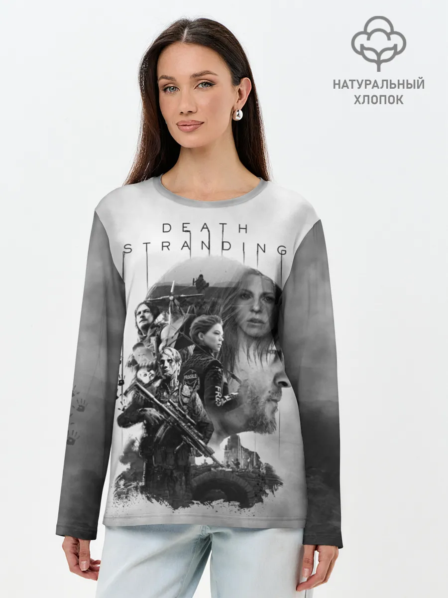 Лонгслив женский. Хлопок / Death Stranding