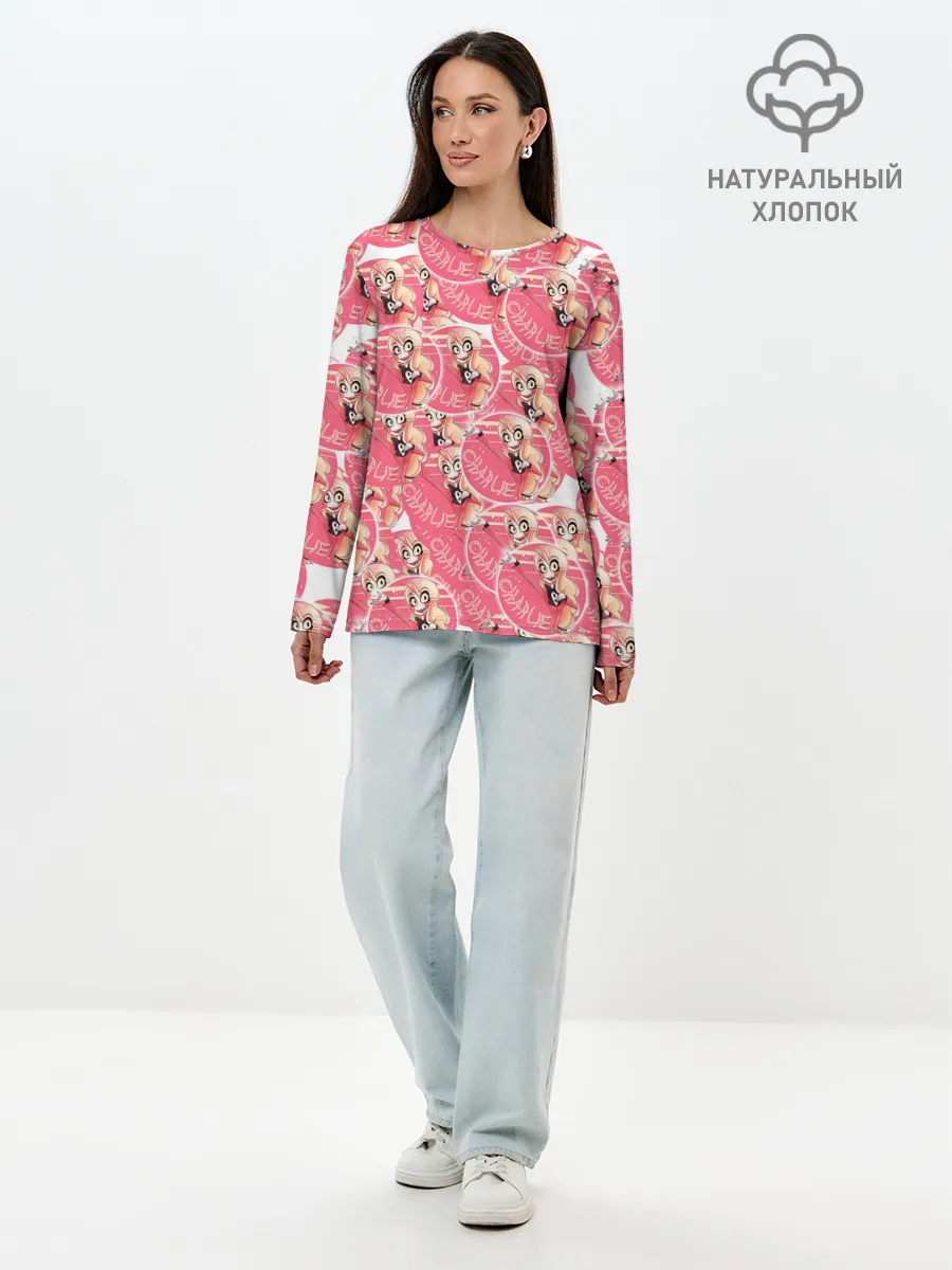 Лонгслив женский. Хлопок / Отель хазбин