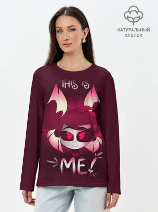 Лонгслив женский. Хлопок / Отель хазбин