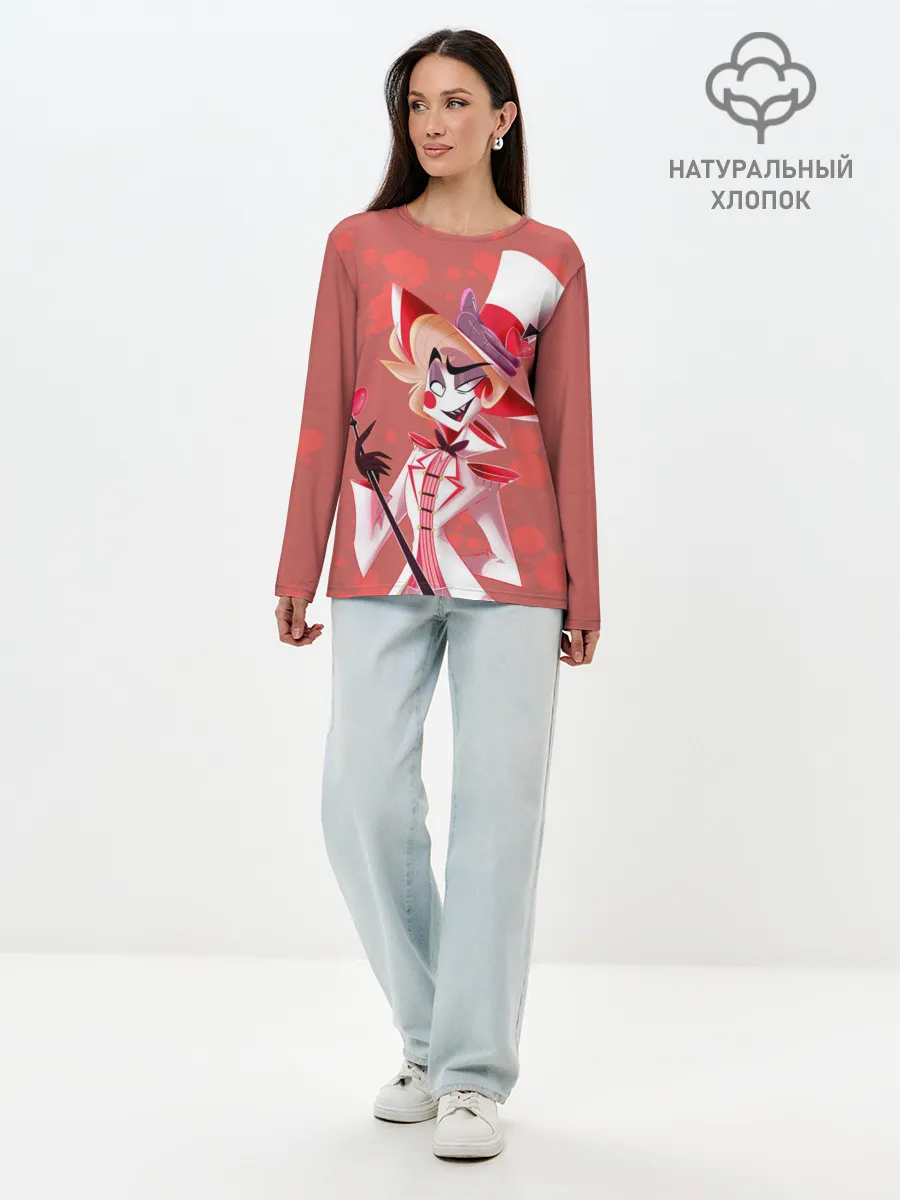 Лонгслив женский. Хлопок / Отель хазбин