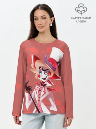 Лонгслив женский. Хлопок / Отель хазбин