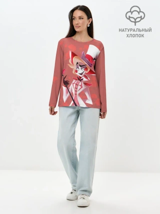 Лонгслив женский. Хлопок / Отель хазбин